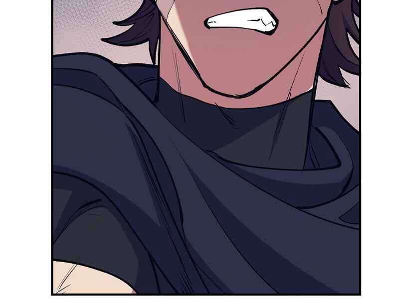 Siêu May Mắn Chap 13 - Next Chap 14