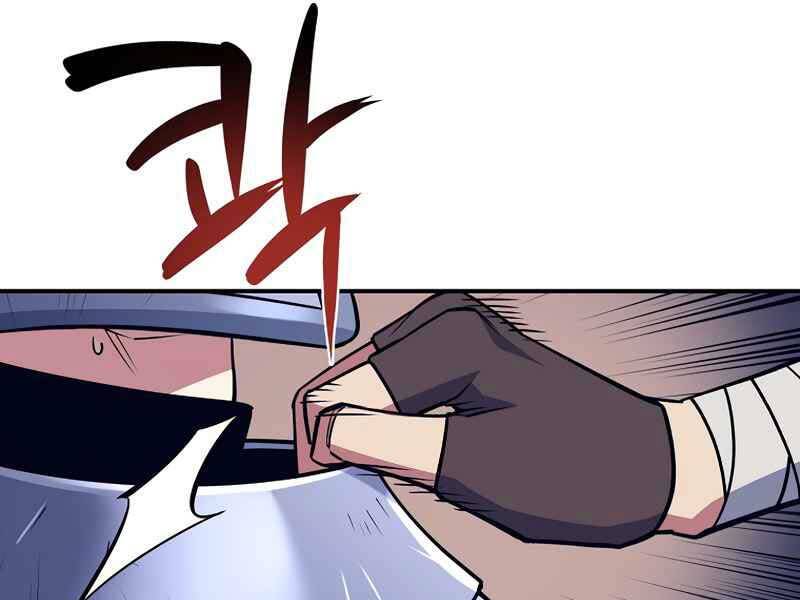 Siêu May Mắn Chap 13 - Next Chap 14