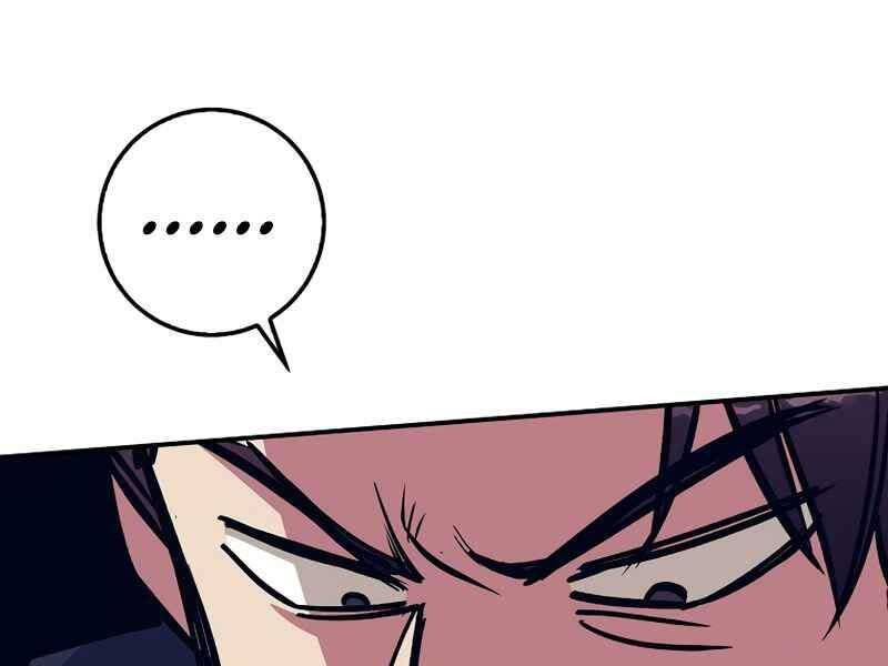 Siêu May Mắn Chap 13 - Next Chap 14