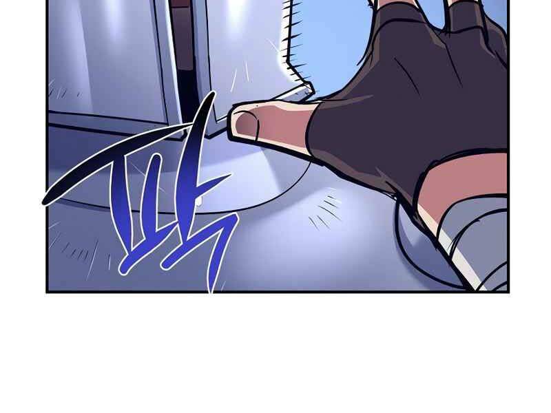 Siêu May Mắn Chap 13 - Next Chap 14