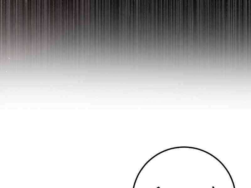 Siêu May Mắn Chap 13 - Next Chap 14