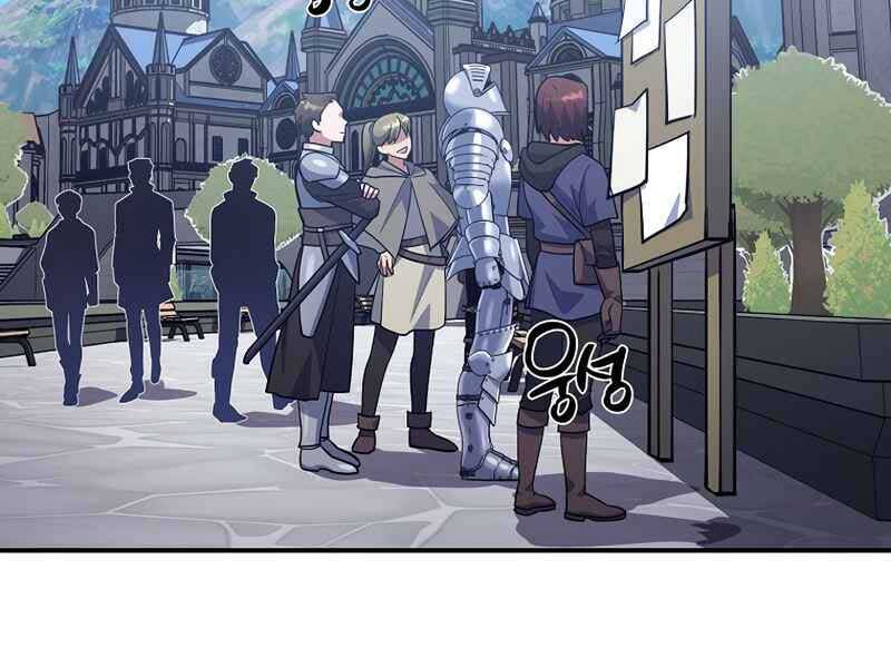 Siêu May Mắn Chap 13 - Next Chap 14