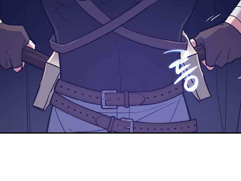 Siêu May Mắn Chap 13 - Next Chap 14