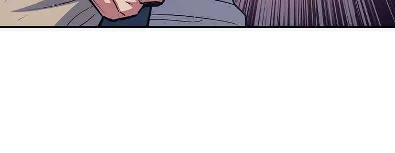Siêu May Mắn Chap 13 - Next Chap 14