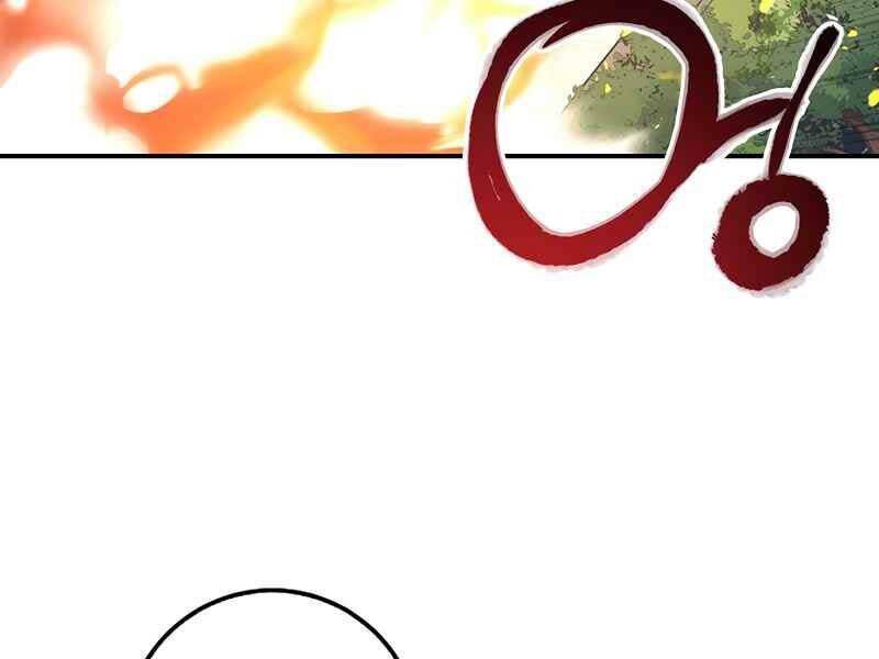 Siêu May Mắn Chap 13 - Next Chap 14