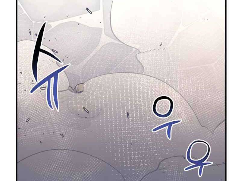 Siêu May Mắn Chap 13 - Next Chap 14