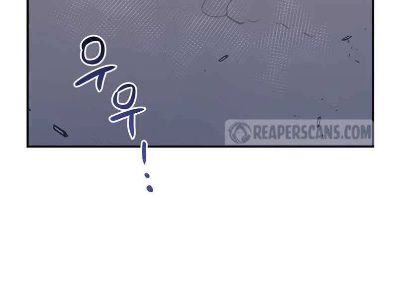 Siêu May Mắn Chap 13 - Next Chap 14