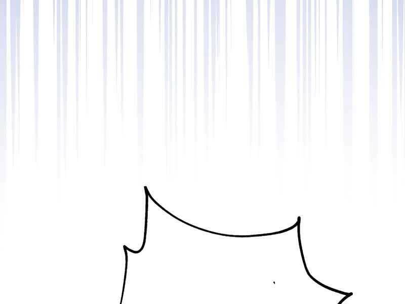 Siêu May Mắn Chap 13 - Next Chap 14