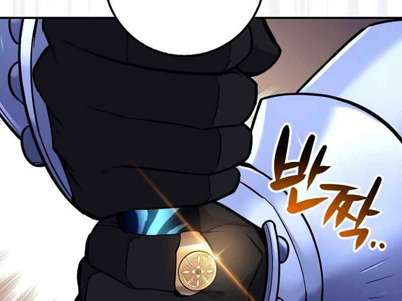 Siêu May Mắn Chap 14 - Next Chap 15