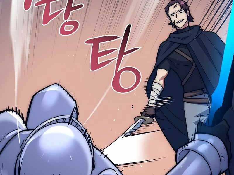 Siêu May Mắn Chap 14 - Next Chap 15