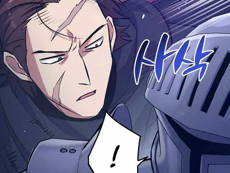 Siêu May Mắn Chap 14 - Next Chap 15