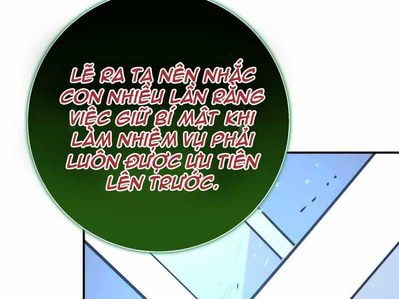 Siêu May Mắn Chap 14 - Next Chap 15