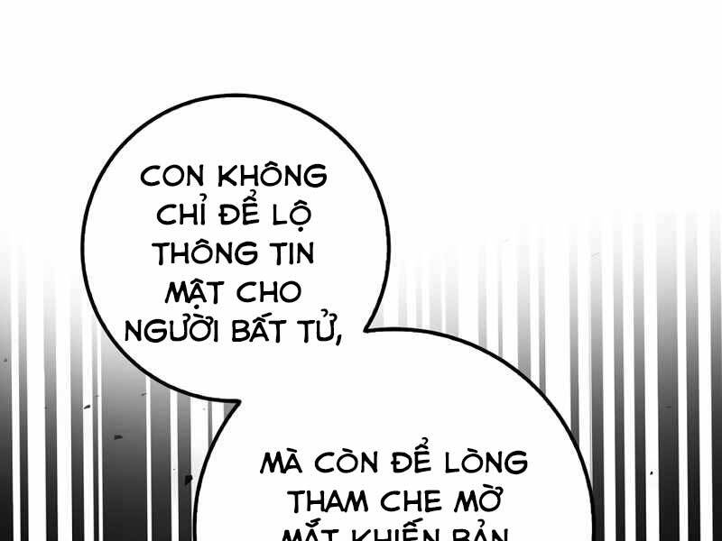 Siêu May Mắn Chap 14 - Next Chap 15