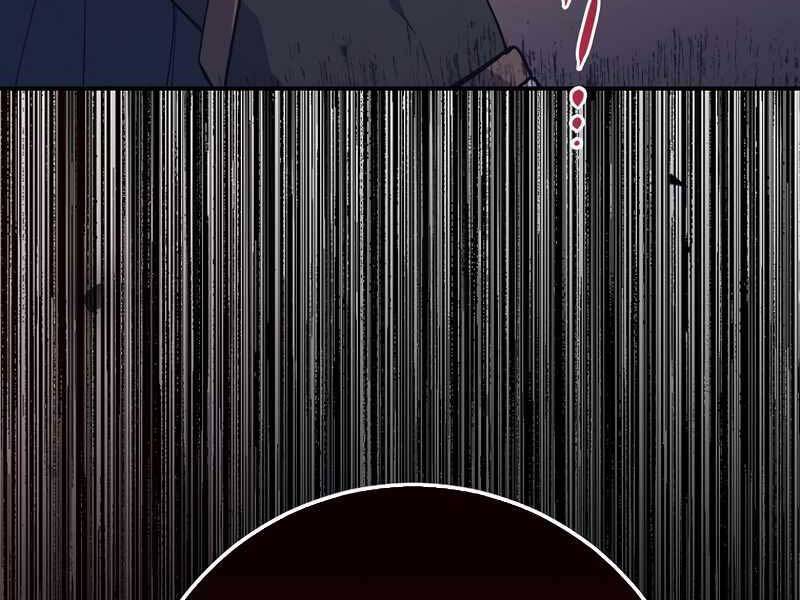 Siêu May Mắn Chap 14 - Next Chap 15