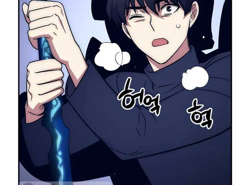 Siêu May Mắn Chap 14 - Next Chap 15