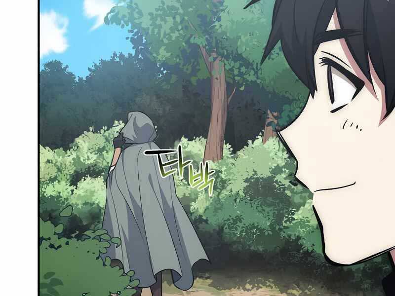 Siêu May Mắn Chap 15 - Next Chap 16