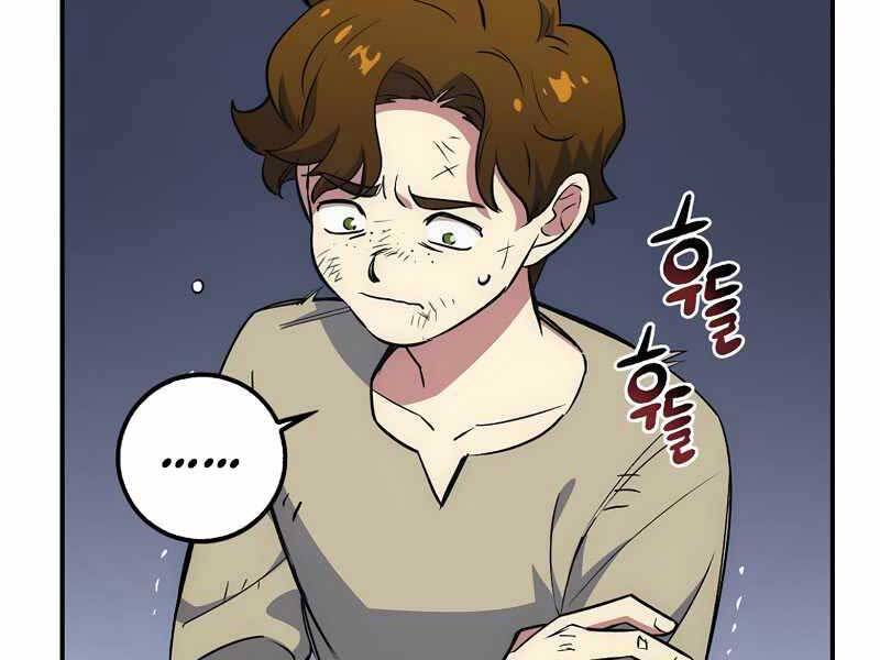 Siêu May Mắn Chap 15 - Next Chap 16