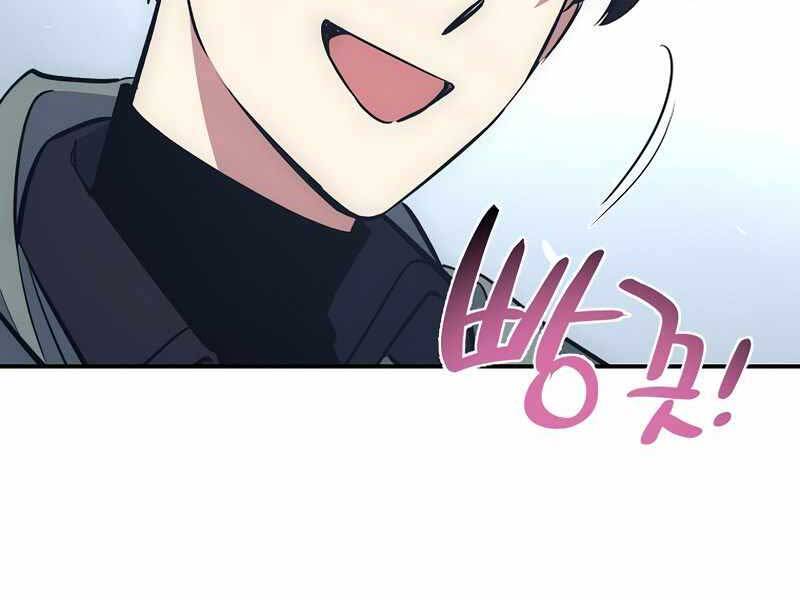 Siêu May Mắn Chap 15 - Next Chap 16