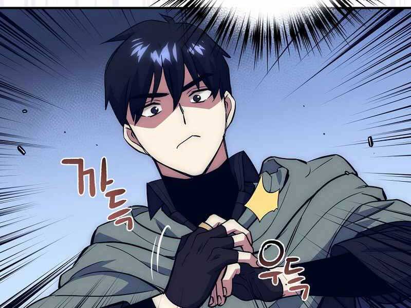 Siêu May Mắn Chap 15 - Next Chap 16