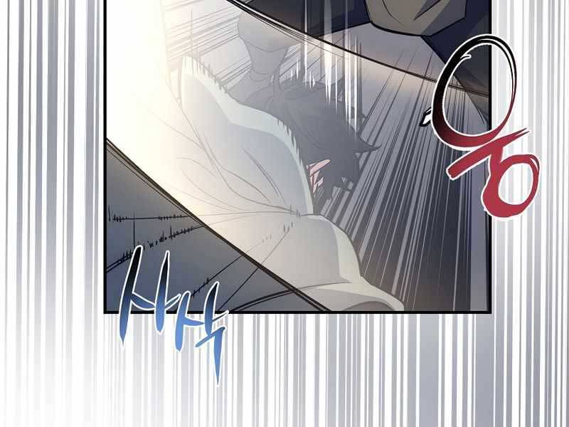Siêu May Mắn Chap 15 - Next Chap 16
