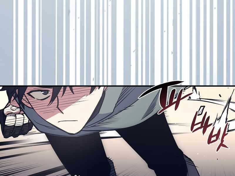Siêu May Mắn Chap 15 - Next Chap 16