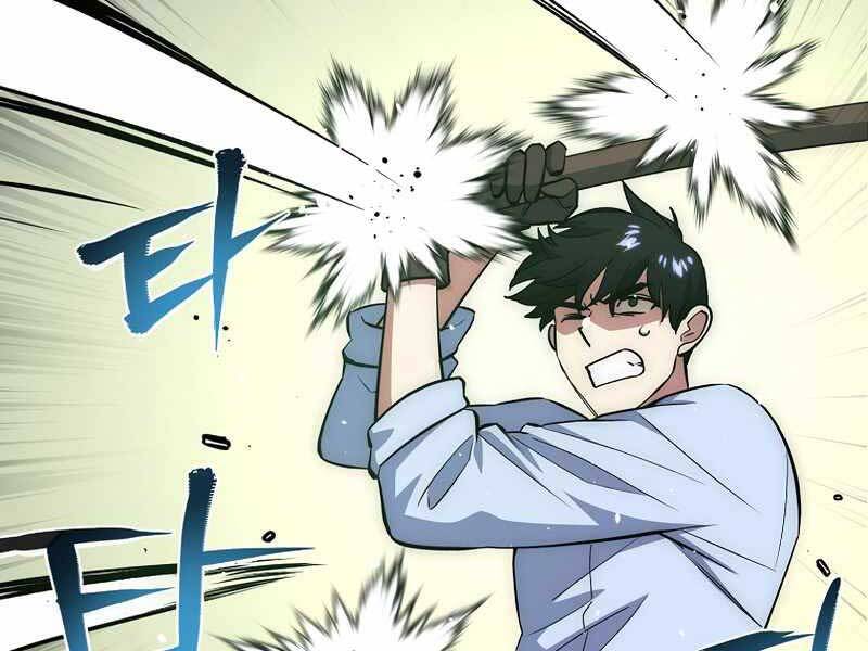 Siêu May Mắn Chap 15 - Next Chap 16