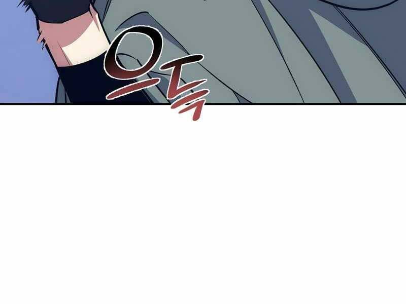 Siêu May Mắn Chap 15 - Next Chap 16