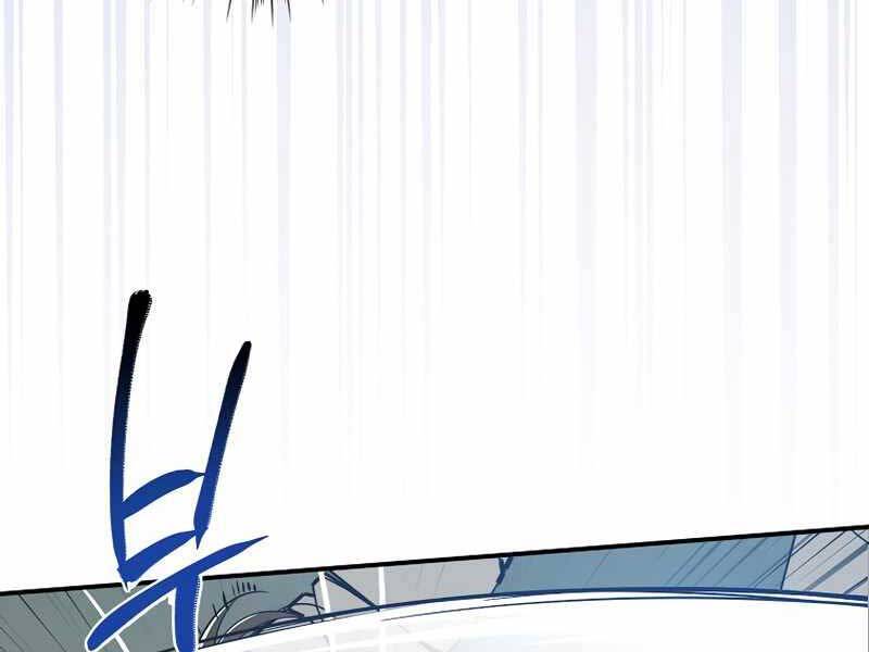 Siêu May Mắn Chap 15 - Next Chap 16