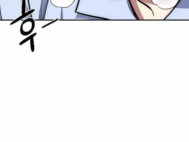 Siêu May Mắn Chap 15 - Next Chap 16