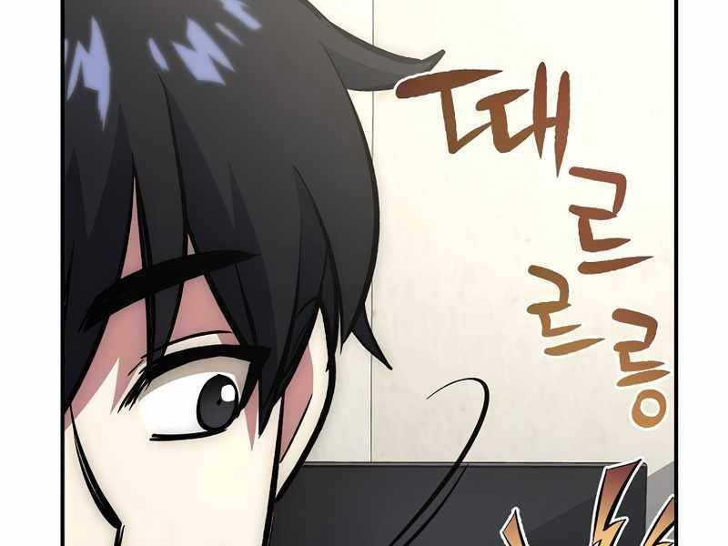 Siêu May Mắn Chap 15 - Next Chap 16