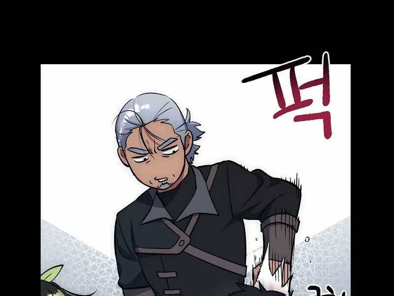 Siêu May Mắn Chap 15 - Next Chap 16