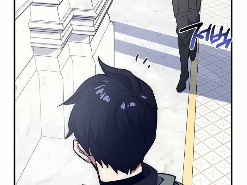 Siêu May Mắn Chap 16 - Next Chap 17
