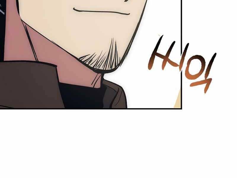 Siêu May Mắn Chap 16 - Next Chap 17