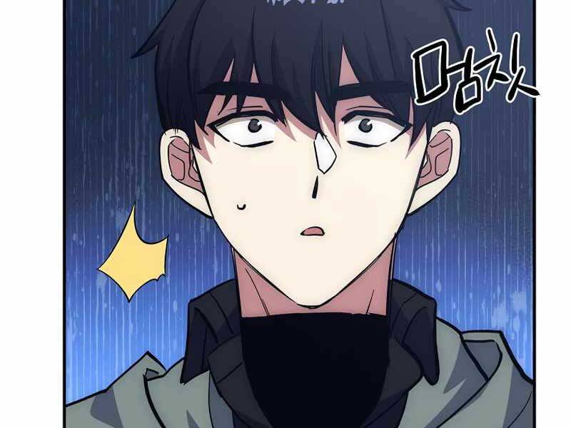 Siêu May Mắn Chap 16 - Next Chap 17