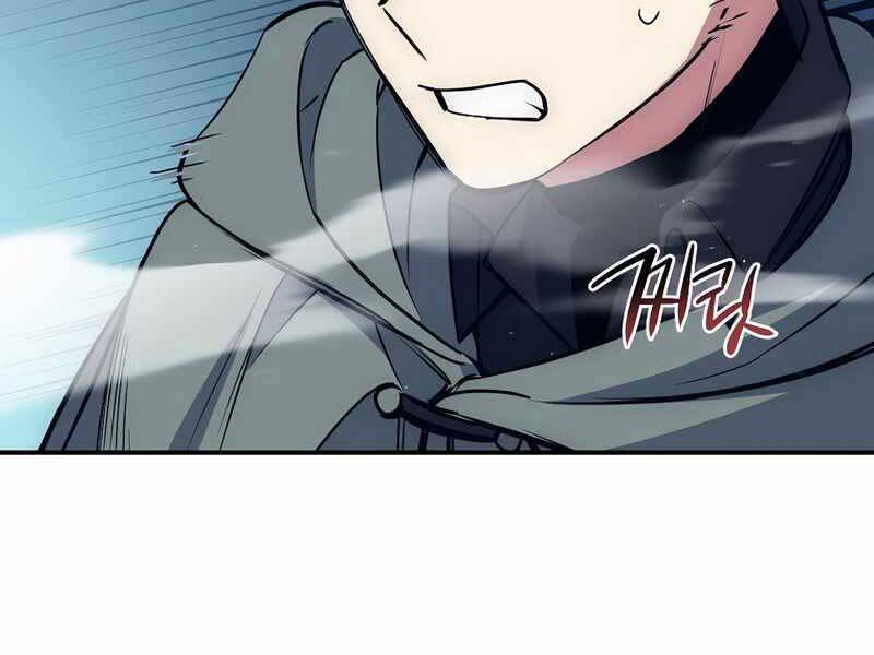 Siêu May Mắn Chap 16 - Next Chap 17