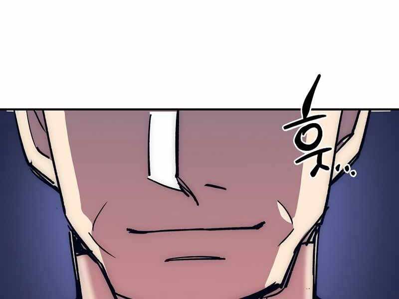Siêu May Mắn Chap 16 - Next Chap 17