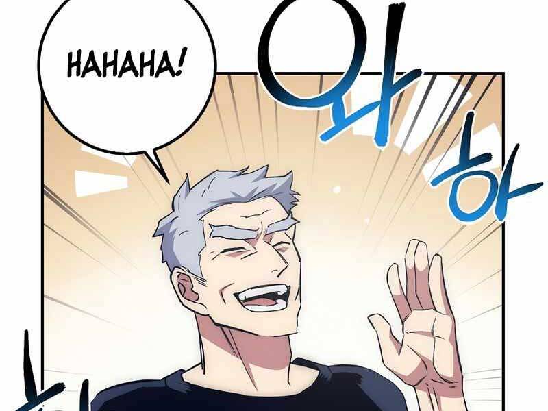 Siêu May Mắn Chap 16 - Next Chap 17