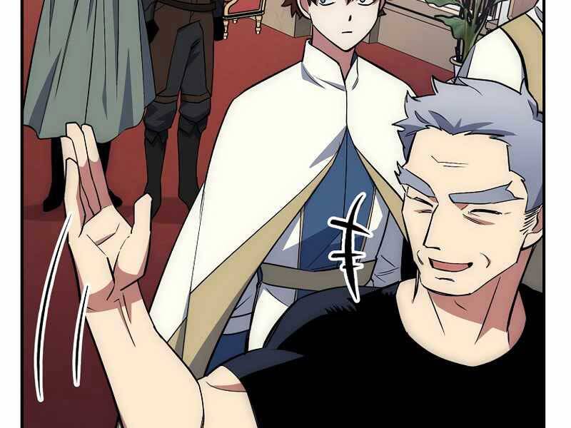 Siêu May Mắn Chap 16 - Next Chap 17