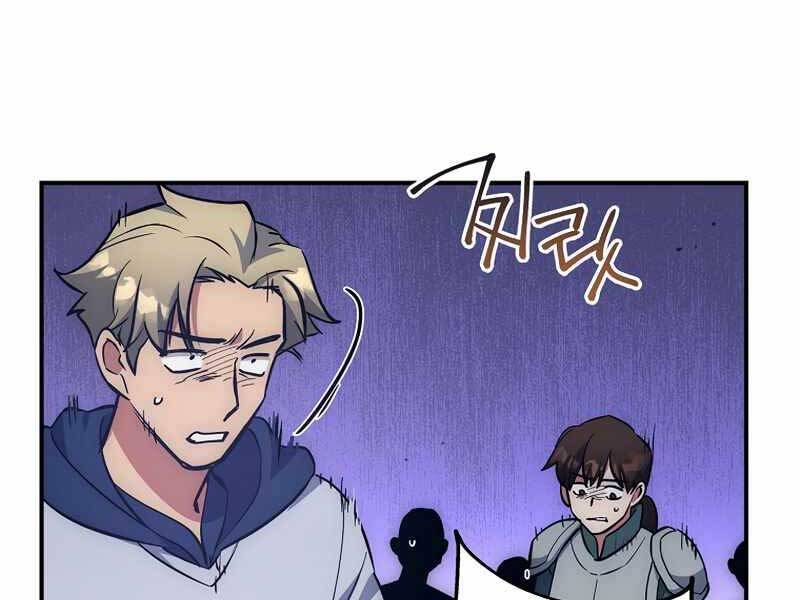 Siêu May Mắn Chap 16 - Next Chap 17