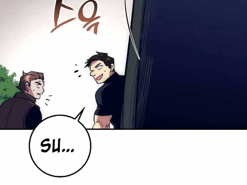 Siêu May Mắn Chap 16 - Next Chap 17