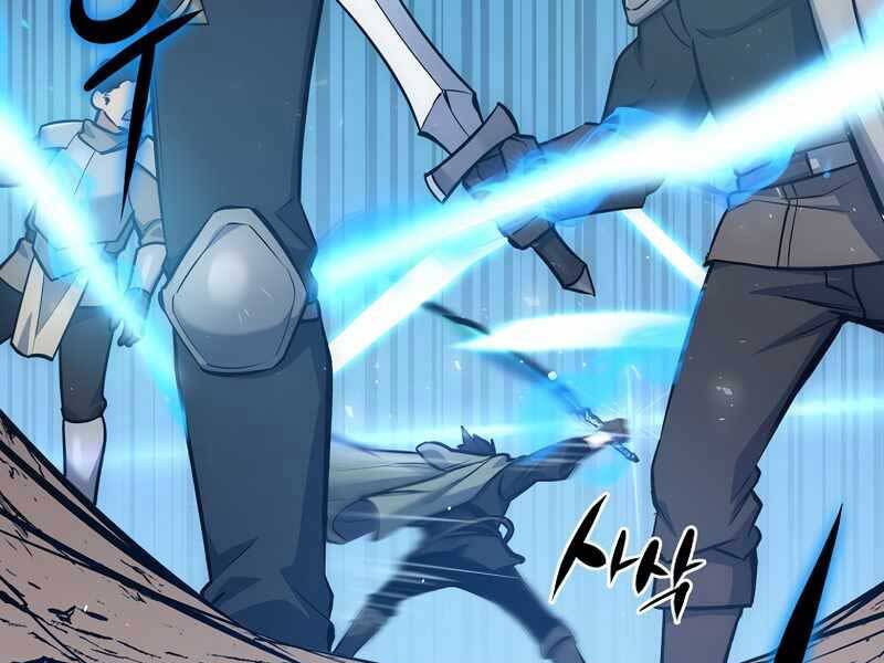 Siêu May Mắn Chap 16 - Next Chap 17