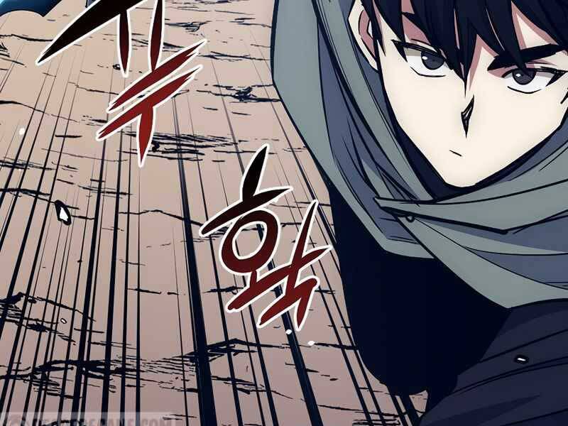 Siêu May Mắn Chap 16 - Next Chap 17