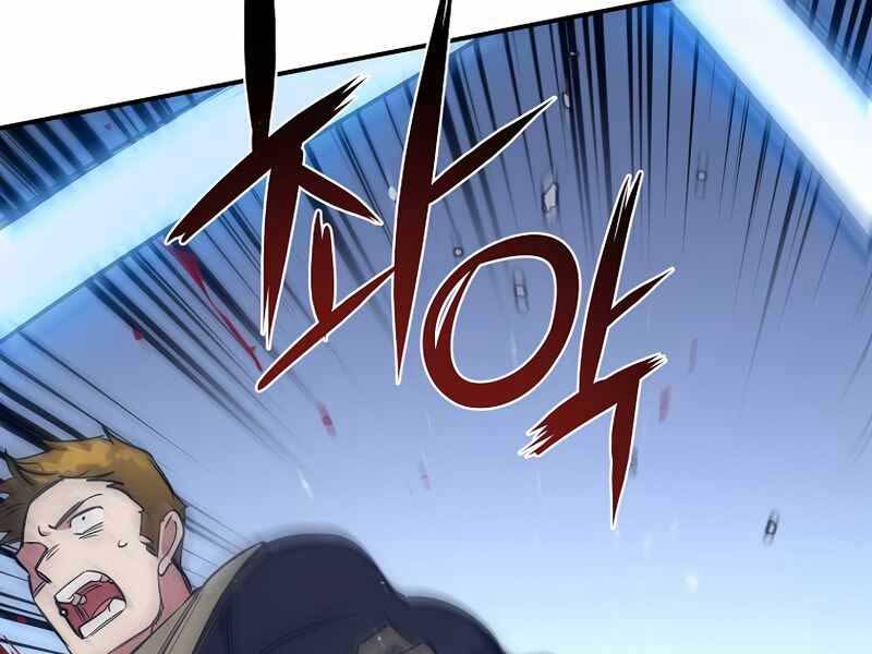 Siêu May Mắn Chap 16 - Next Chap 17