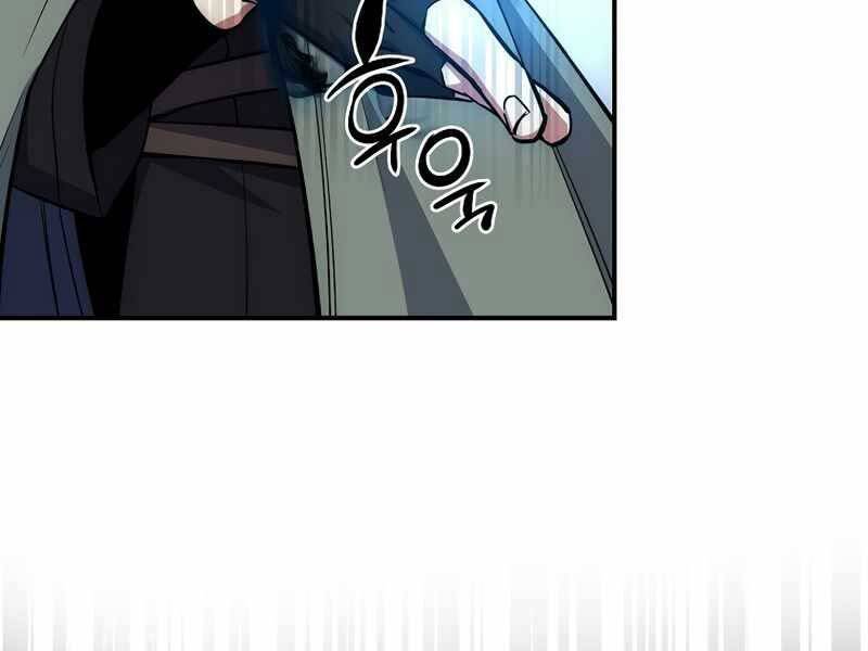 Siêu May Mắn Chap 16 - Next Chap 17