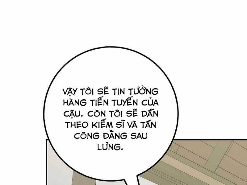 Siêu May Mắn Chap 17 - Next Chap 18