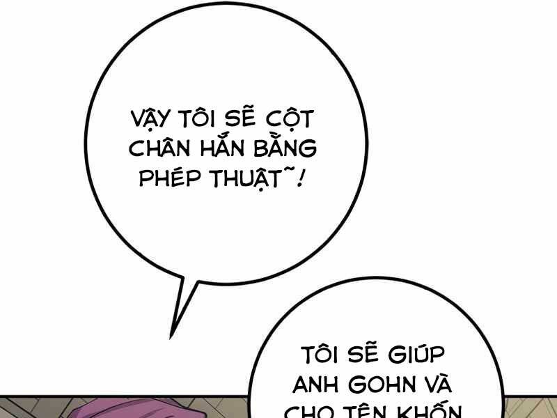 Siêu May Mắn Chap 17 - Next Chap 18
