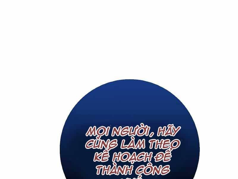 Siêu May Mắn Chap 17 - Next Chap 18