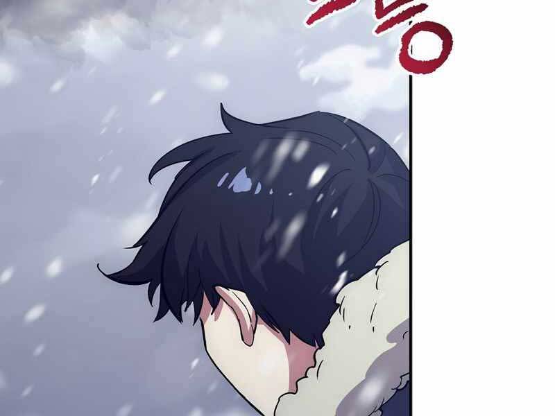 Siêu May Mắn Chap 17 - Next Chap 18