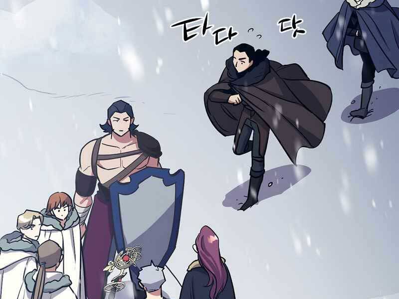 Siêu May Mắn Chap 17 - Next Chap 18