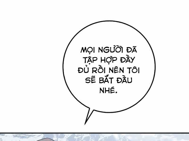 Siêu May Mắn Chap 17 - Next Chap 18